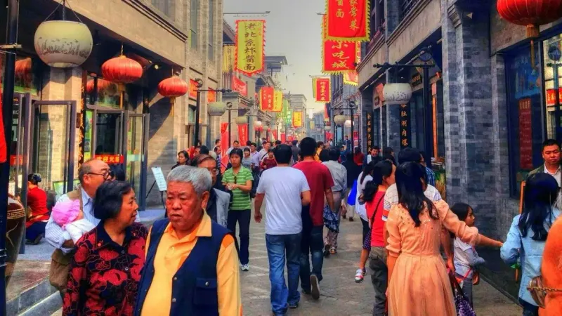 городская улица