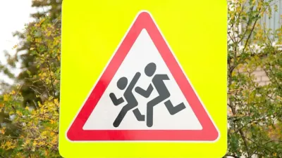 дорожный знак