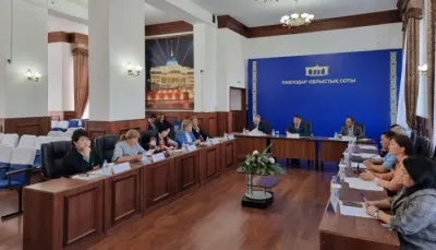 круглый стол Павлодарский областной суд