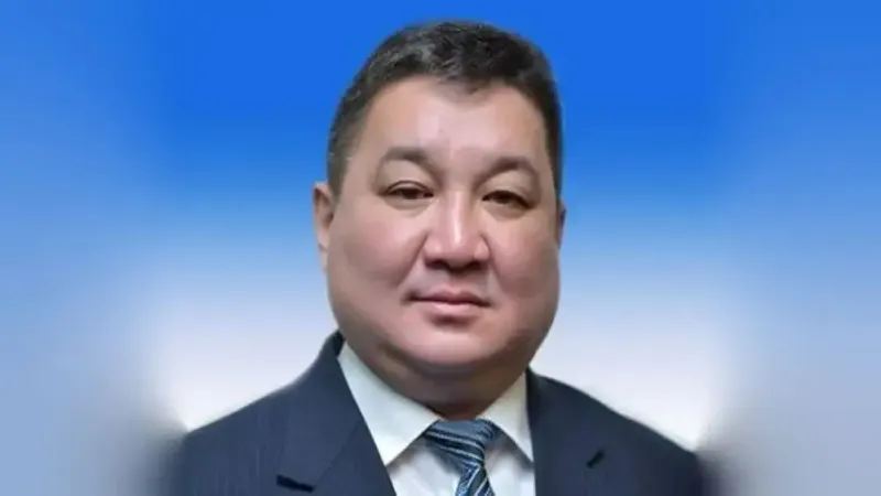 судья Верховного суда