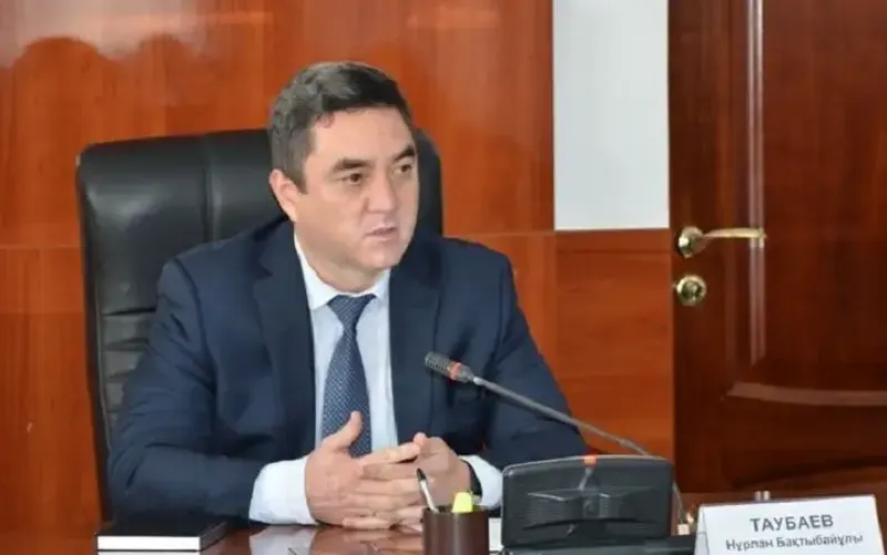 Таубаев замакима