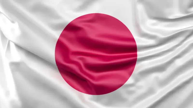 государственный флаг