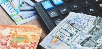 пособия по инвалидности