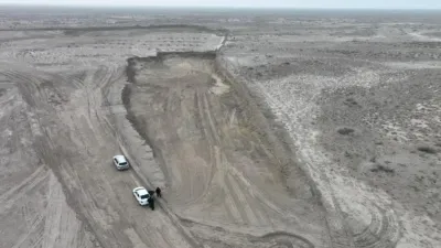 земельное законодательство