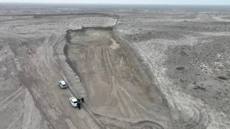 земельное законодательство