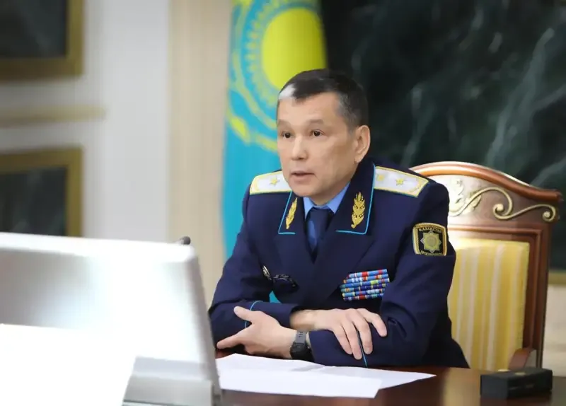 Генпрокуратура