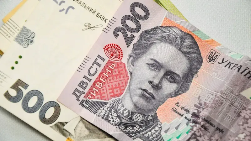 валюта Украины