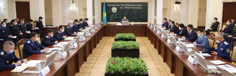 заседание в Генпрокуратуре