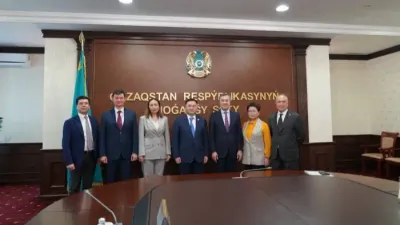 Верховный суд