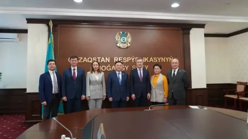 Верховный суд