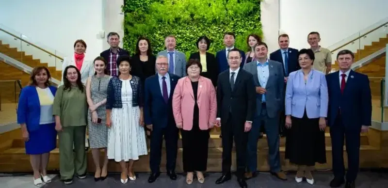 Конституционный суд