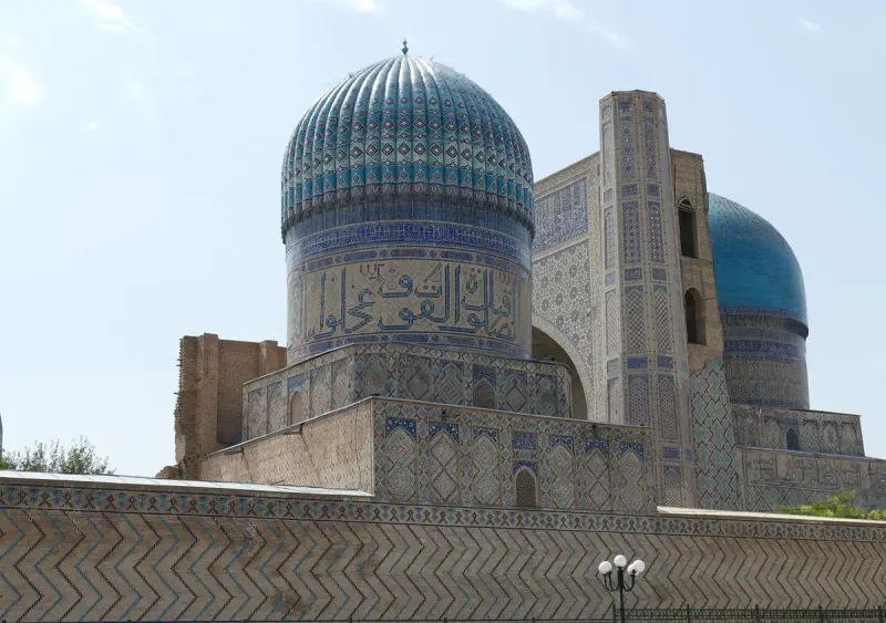 Samarkand culture