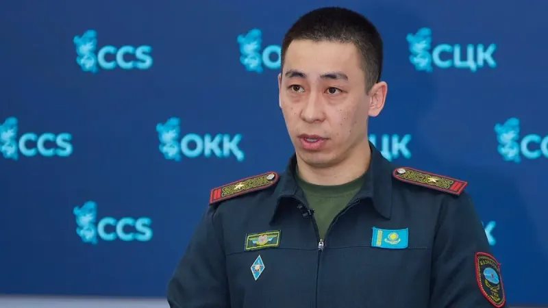 спасение мчс рк