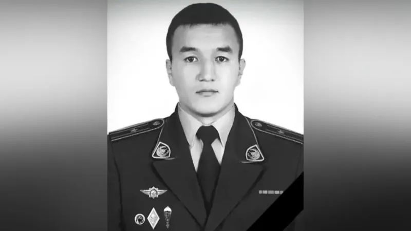 Сотрудник полиции, ДП Карагандинской области, полицейский