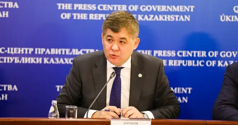 Елжан Биртанов суд в Астане