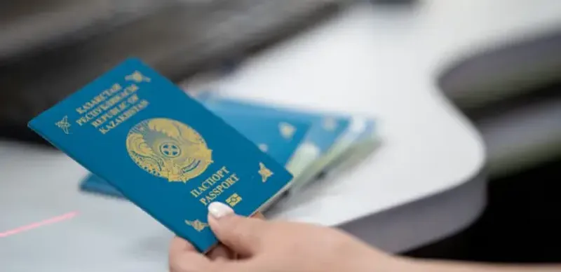 как сменить ФИО