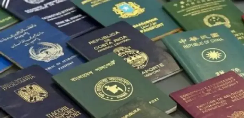 Как кандасам получить карту «Ата жолы»