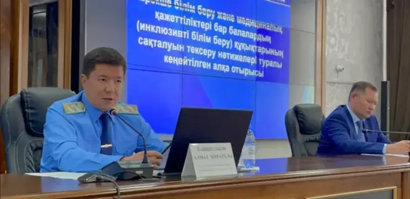 49 работникам не доплачивали за работу с детьми с особыми образовательными потребностями в ВКО