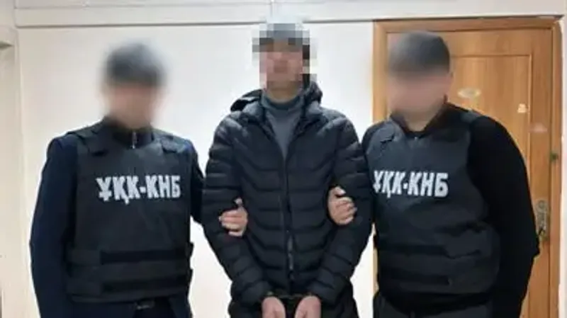 радикала задержали в Шымкенте