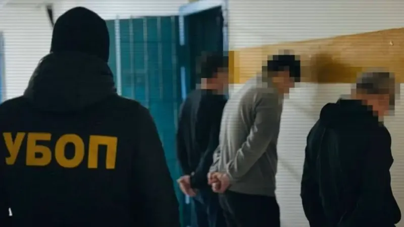 криминальные группировки