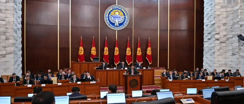 Kyrgystan parliament