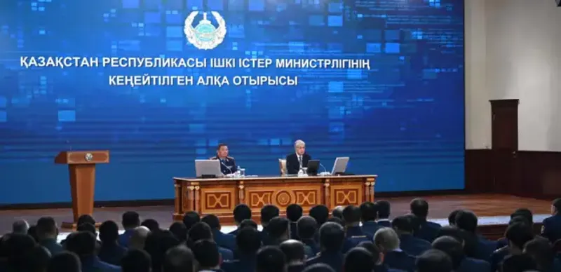 Токаев на заседании коллегии МВД РК: главное