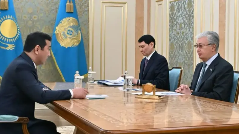 рабочая встреча