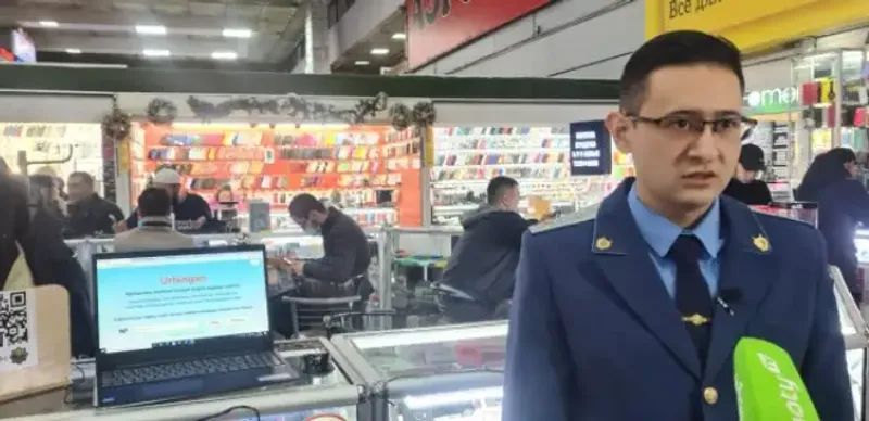 прокуроры запустили сайт urlangan.kz