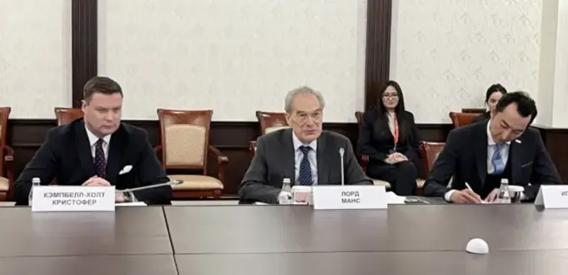 Верховный суд