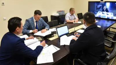 принцип единого окна