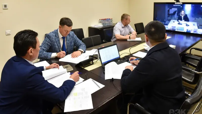 принцип единого окна