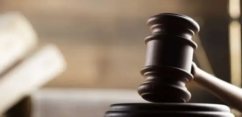 Суд отменил постановление комитета Минэнерго в отношении ТОО