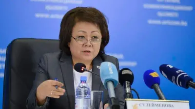 экс-судья Верховного суда