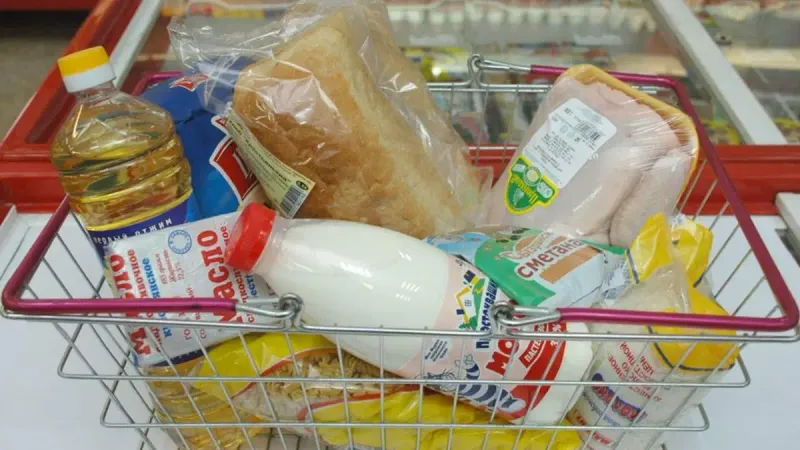 мониторинг цен