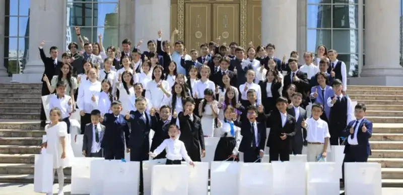 дети в Акорде