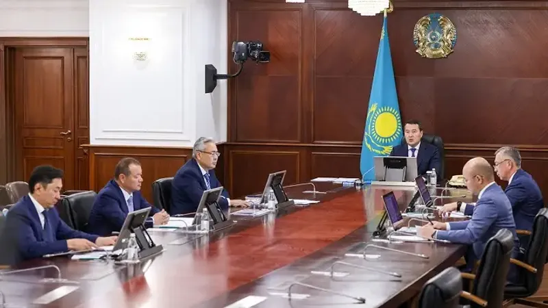 правительство Казахстан