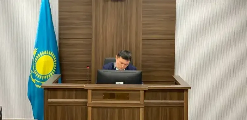 Суд над Гульмирой Сатыбалды