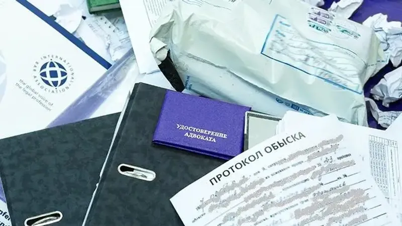 протокол обыска