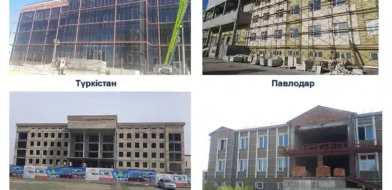 здания судов