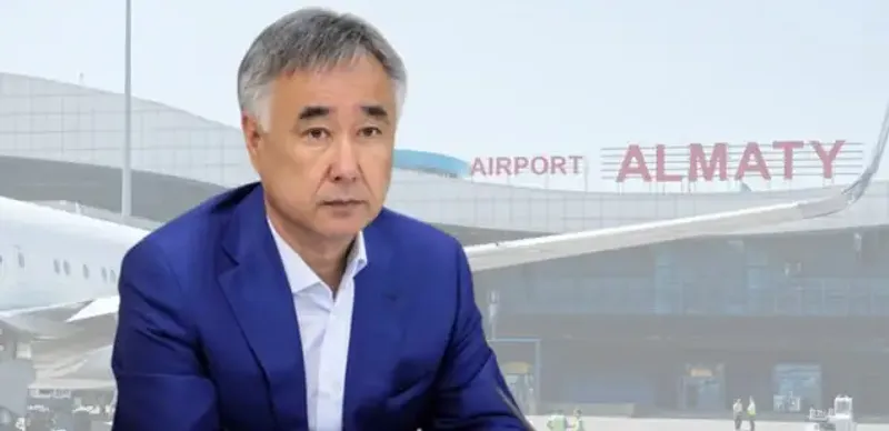 Бекмахамбетов Айбол суд