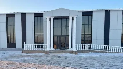 госзакупка здания