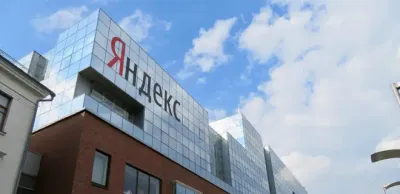 В МЦРИАП объяснили ситуацию с доменом Yandex в Казахстане