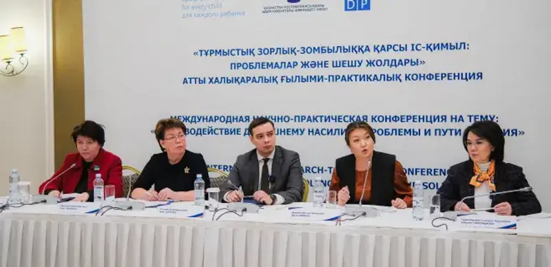 Абьюзеры должны стать «нерукопожатными»: эксперты выступили против бытового насилия