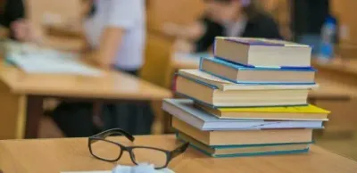 стипендии студентам