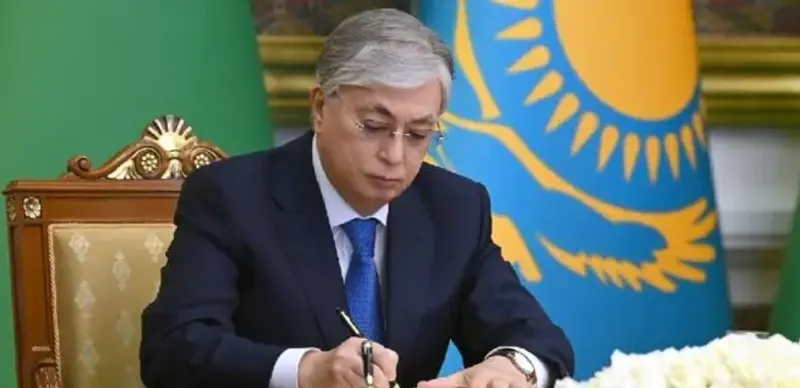 Токаев назначил судей