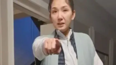 бывшая жена 