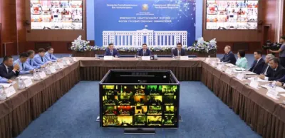 Форум гособвинителей