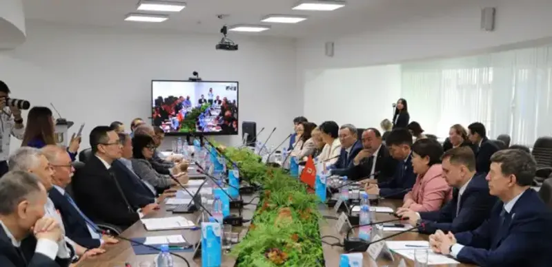 Конституционный суд