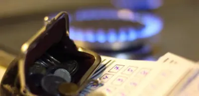Дифференцированные тарифы на газ