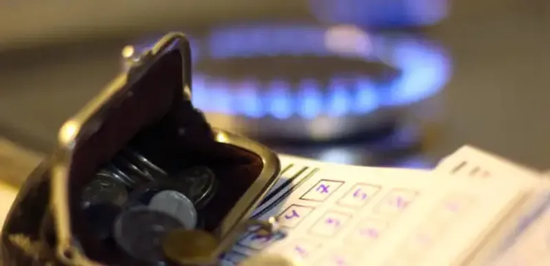 Дифференцированные тарифы на газ